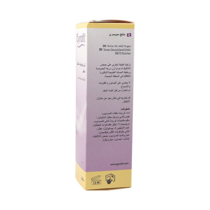Gynofit Cleansing Lotion Perfumed 200 mL