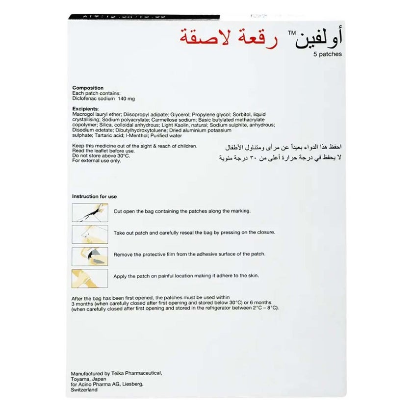 Olfen Transdermal Patches For Pain Relief, Pack of 5's