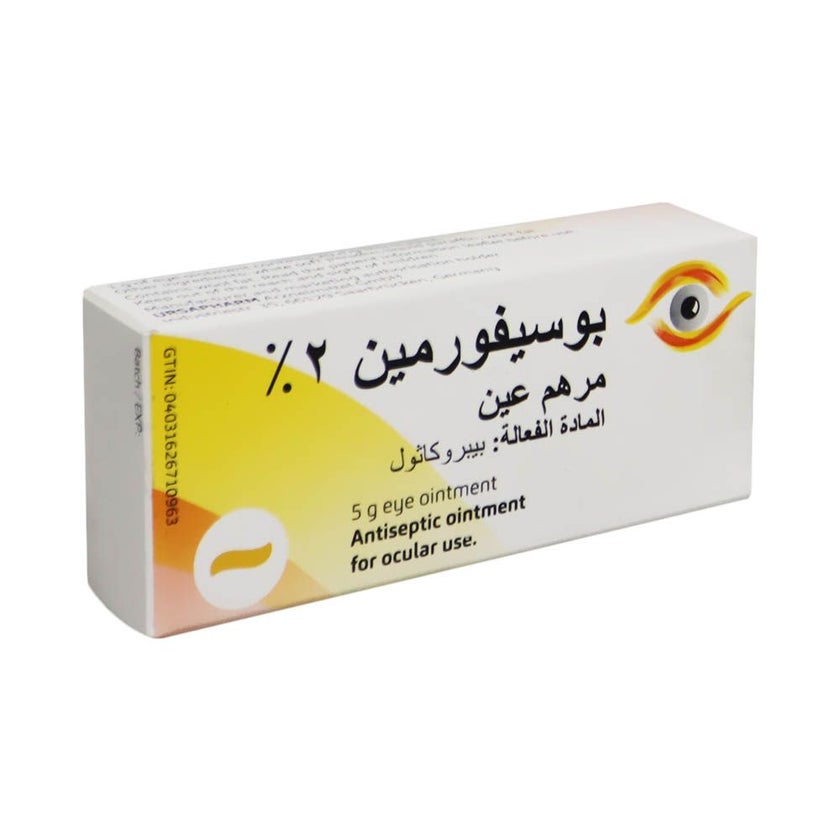 Posiformin 2% Eye Ointment 5g