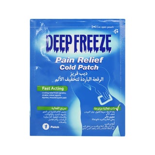 Deep Freeze Pain Relief Cold Patch 1's