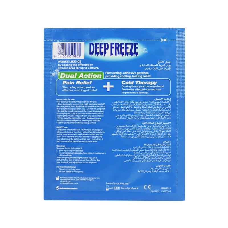 Deep Freeze Pain Relief Cold Patch 1's
