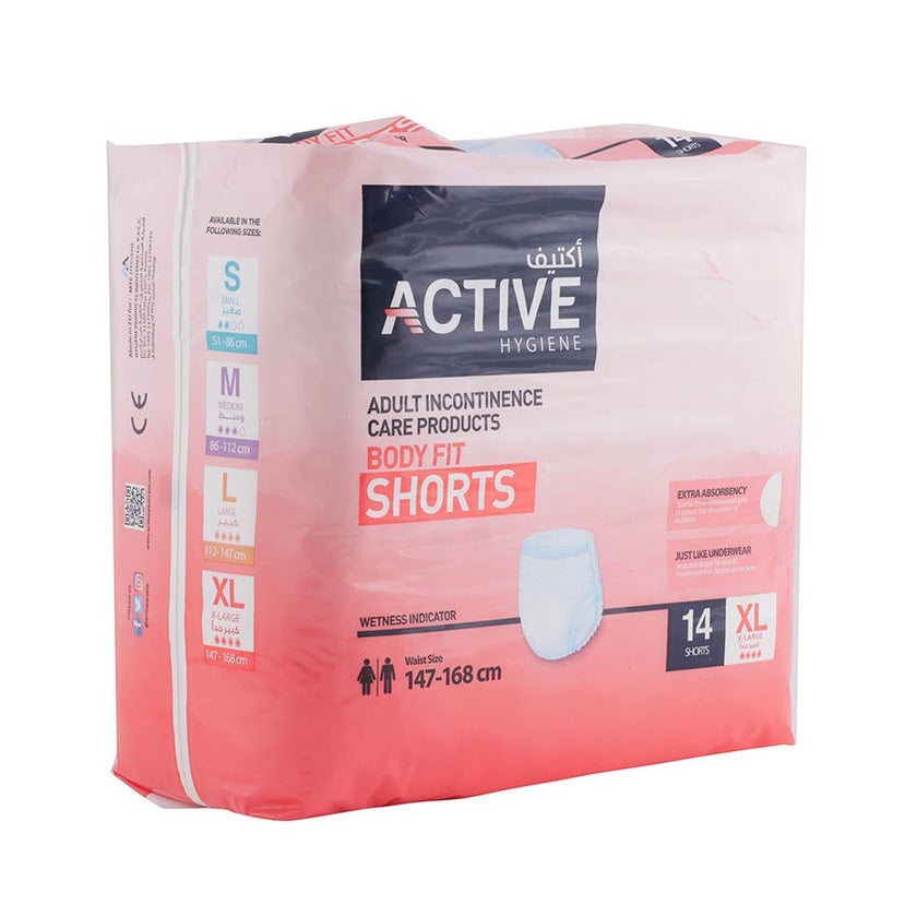 Active Shorts Protective Underwear X-Large, Pack of 14's