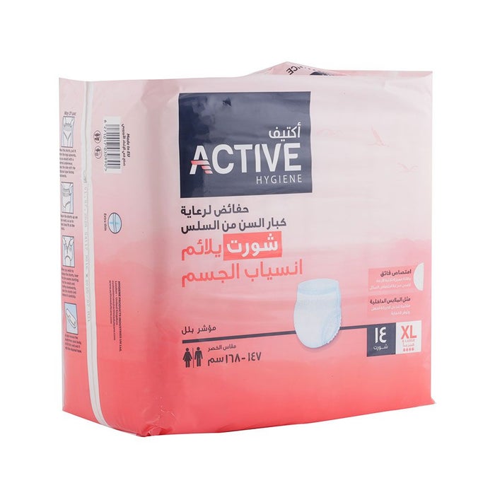 Online pharmacy Home