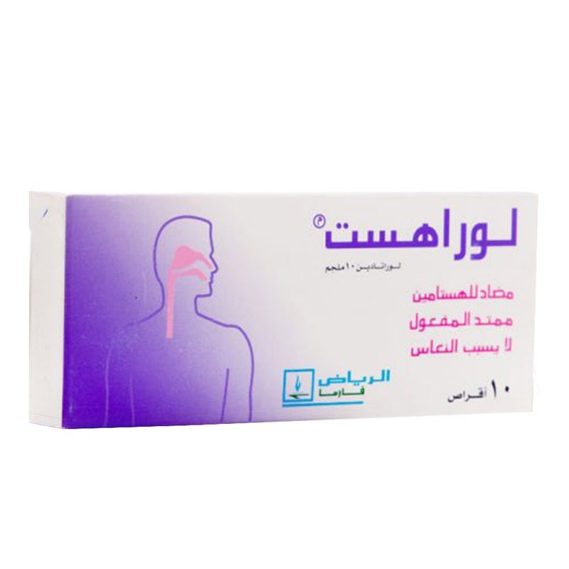 Lorahist 10 mg Tablets 10's