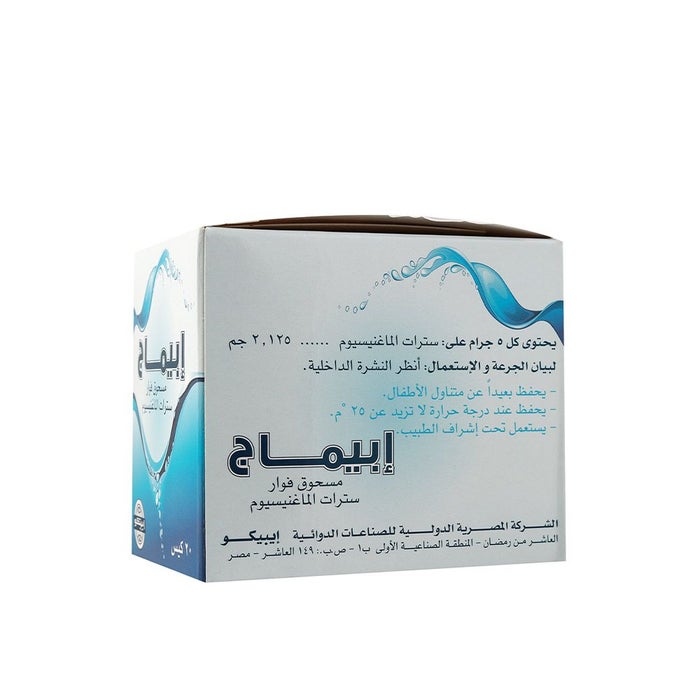 Online pharmacy Home