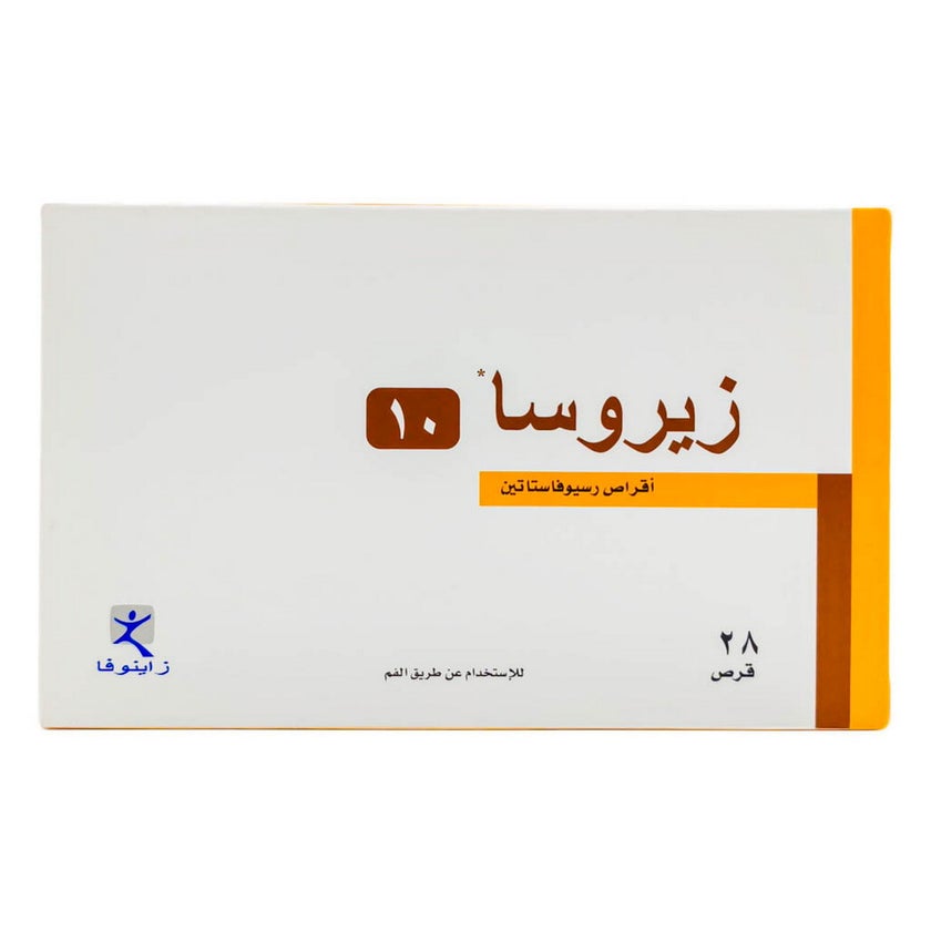 Zyrosa 10mg Tablets, Pack of 28's