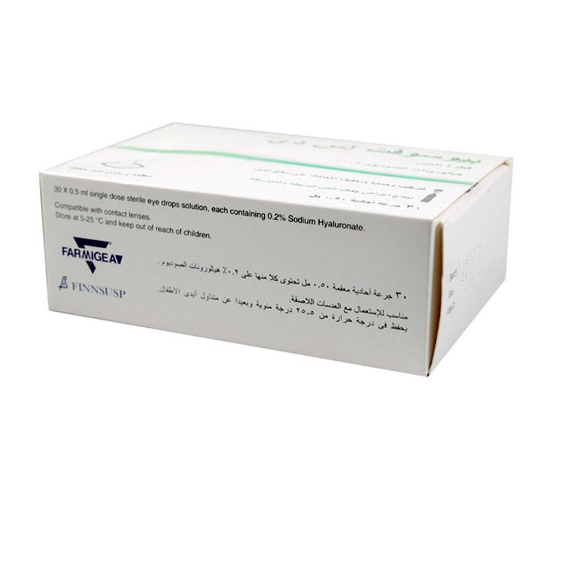 Biosoft SD Eye Drops 0.5 mL 30's