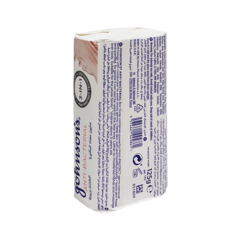 Johnson's 3 in 1 Antibacterial Almond Blossom Bar Soap 125 g 3+1 Value Pack