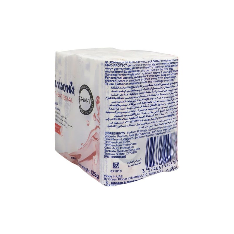 Johnson's 3 in 1 Antibacterial Almond Blossom Bar Soap 125 g 3+1 Value Pack