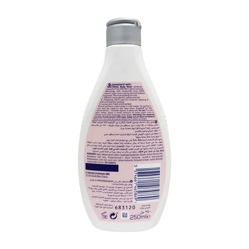 Johnson's 3 in 1 Antibacterial Almond Blossom Wash 250 mL