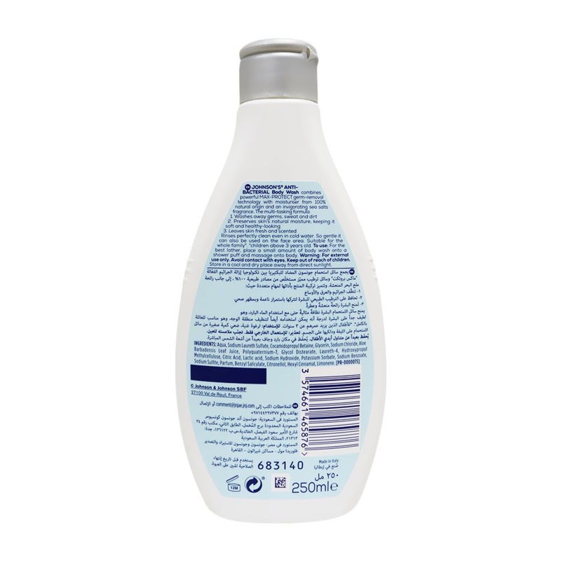 Johnson's 3 in 1 Antibacterial Sea Salt Body Wash 250 mL