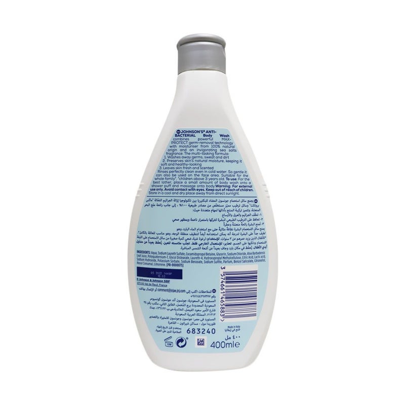Johnson's 3 in 1 Antibacterial Sea Salt Body Wash 400 mL