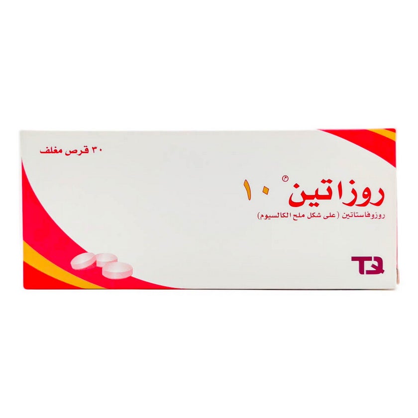 Rosatin 10mg Tablets, Pack of 30's