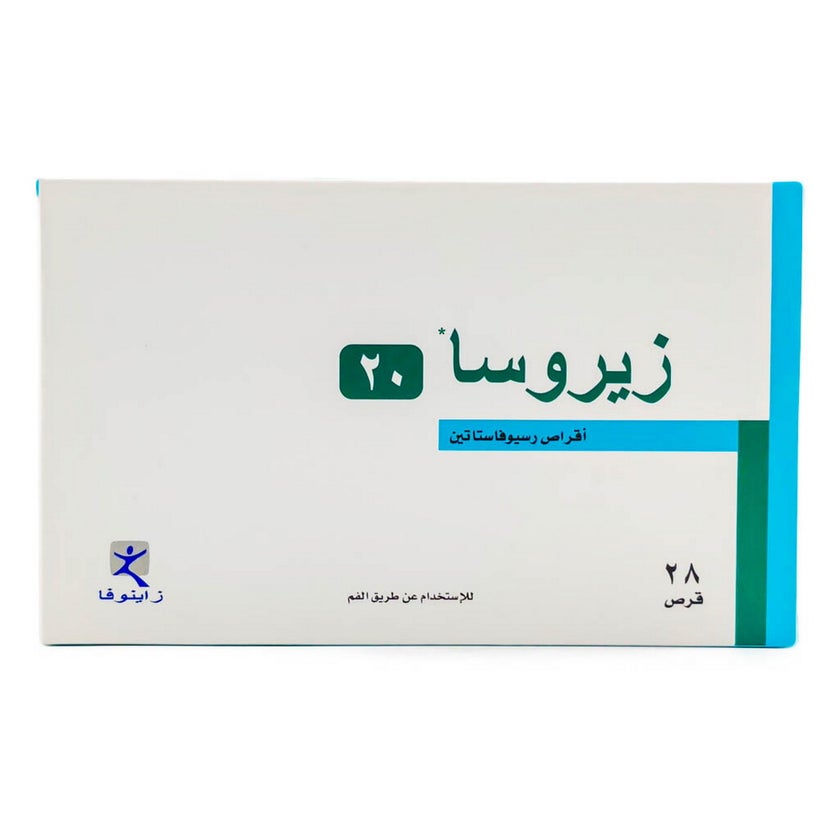 Zyrosa 20mg Tablets, Pack of 28's