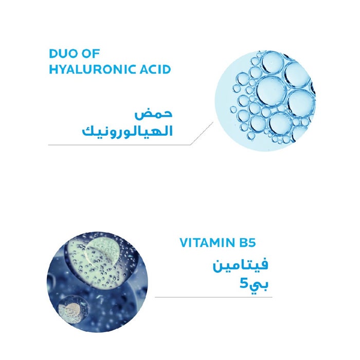 Online pharmacy Home