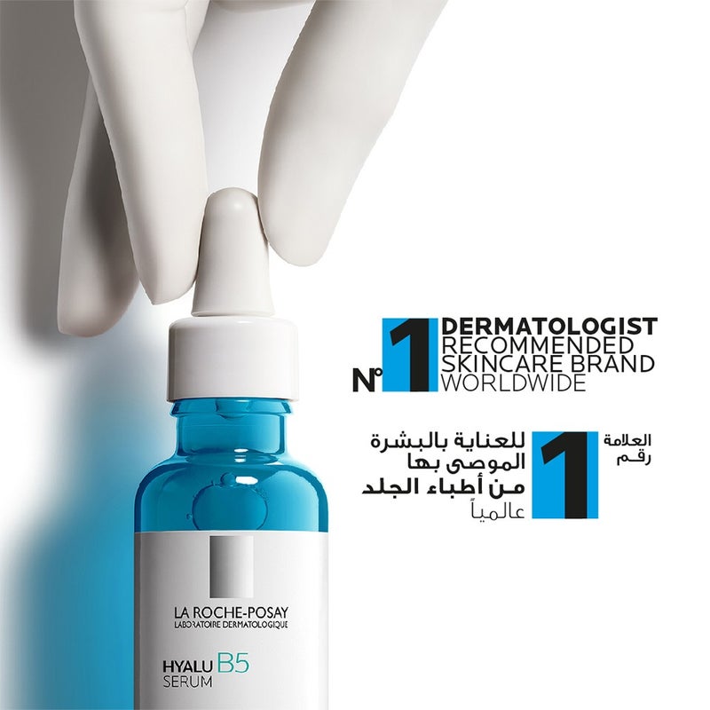 La Roche-Posay Hyalu B5 Anti-Aging Wrinkle Serum To Replump & Repair 30ml 
