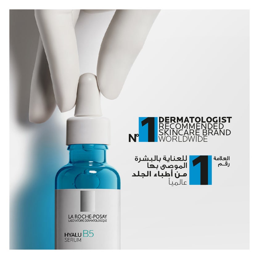 La Roche-Posay Hyalu B5 Anti-Aging Wrinkle Serum 30ml