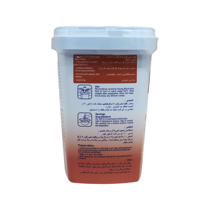 Online pharmacy Home