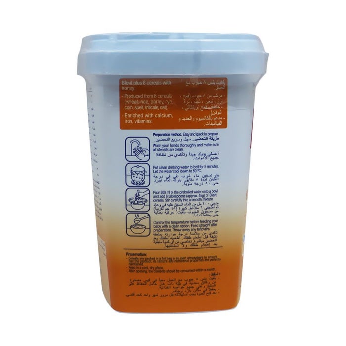 Online pharmacy Home