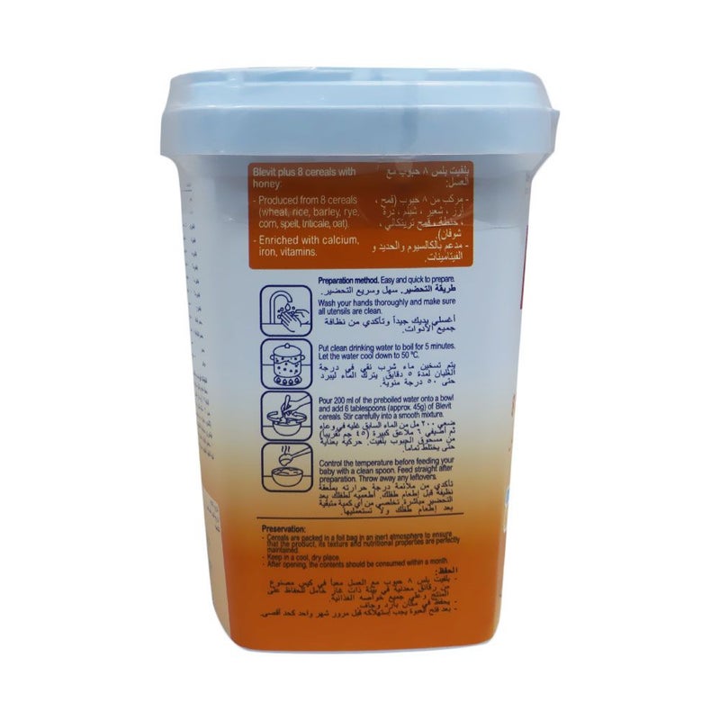 Blevit Plus 8 Cereals with Honey Dry Cereals 300 g