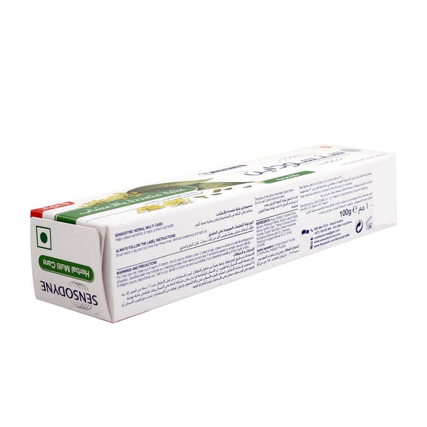 Sensodyne Herbal Multi Care Toothpaste 100g