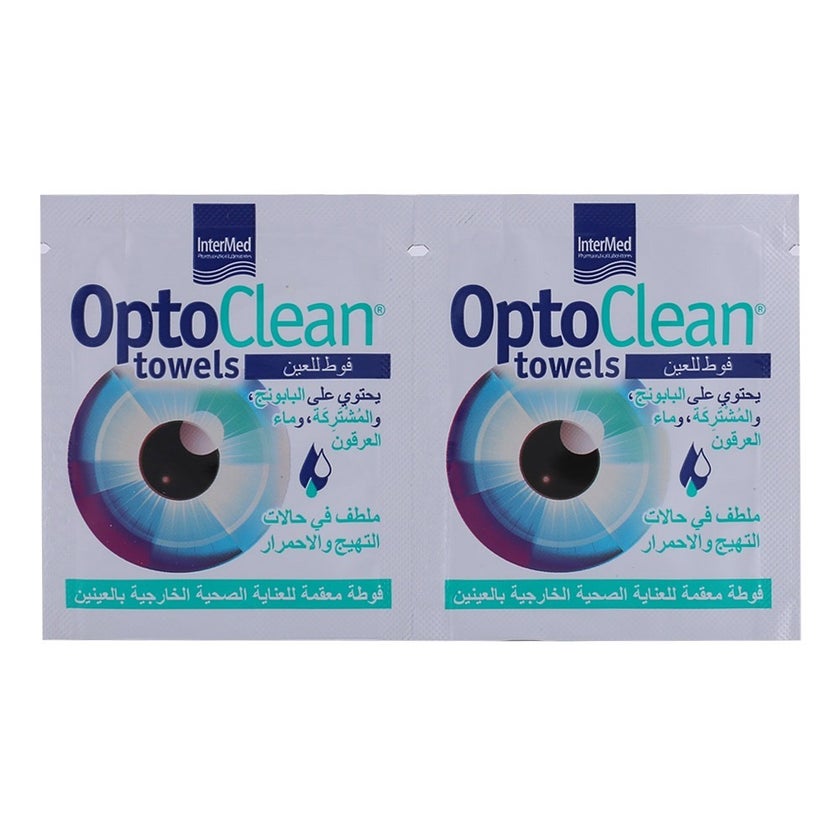 Optoclean Ocular Towel Sachets, Pack of 20's