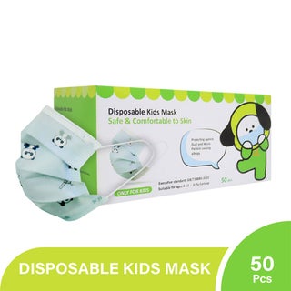 Anhui Kids Disposable Face Mask 3ply 50's