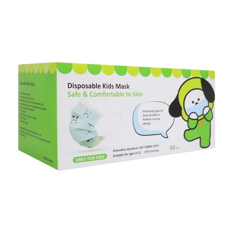Anhui Kids Disposable Face Mask 3ply 50's