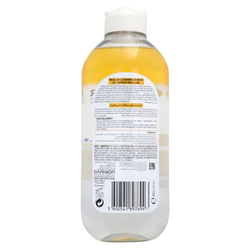 Garnier SkinActive Micellar Cleansing Water in Oil All-in-One Waterproof Make-Up 400 mL