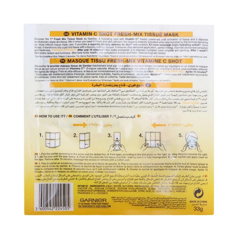 Garnier SkinActive Vitamin C Shot Fresh-Mix Tissue Mask 1's