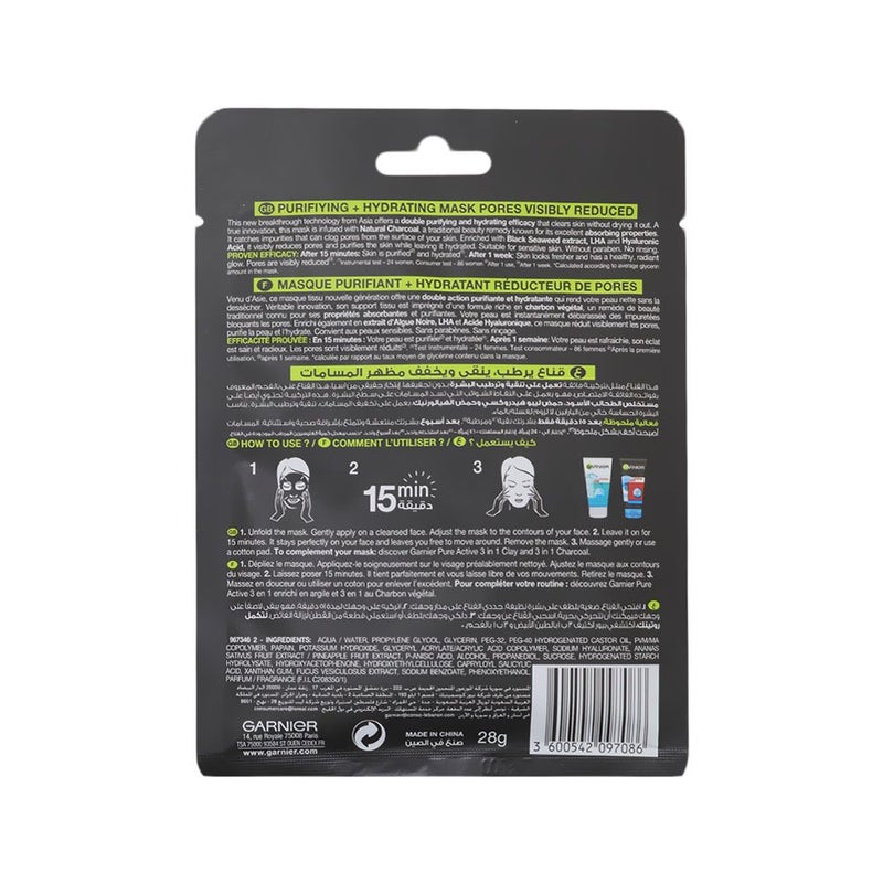 Garnier SkinActive Pure Charcoal Tissue Mask 1's