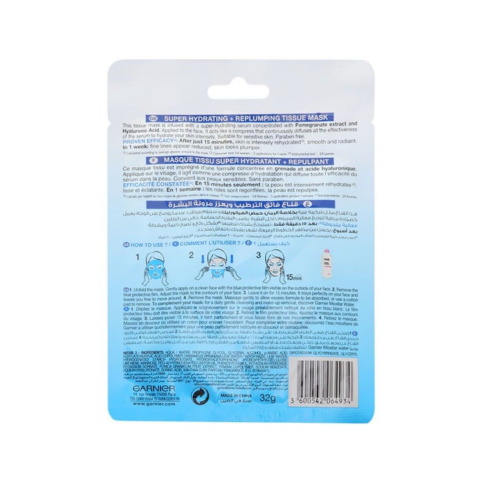 Online pharmacy Home