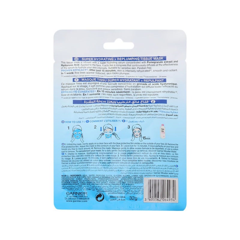 Garnier SkinActive Hydra Bomb Dehydrated Skin Tissue Mask 1's