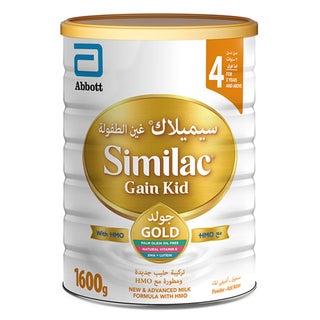 Similac Gain Kid Gold Stage 4 Growing Up Children's Milk Formula For 3+ Years 1600g