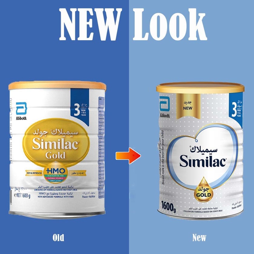 Similac Gold Stage 3 Toddlers Milk Formula For 1 To 3 Years 1600g