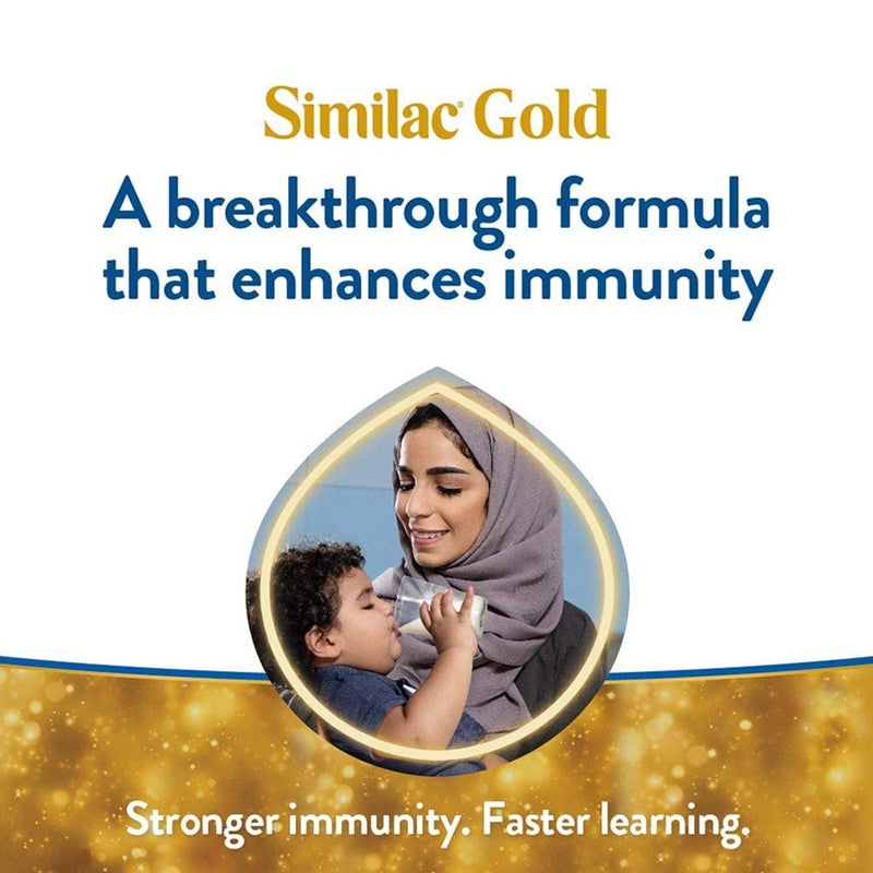 Similac Advance Gold Stage 4 Growing Up Children's Milk Formula For 3+ Years 900g