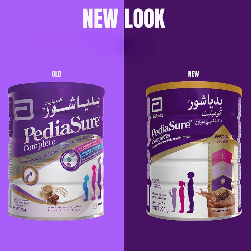 PediaSure Complete Peptrigro Growing Up Children's Milk Formula For 1 To 10 Years Milk Chocolate Flavour 900g