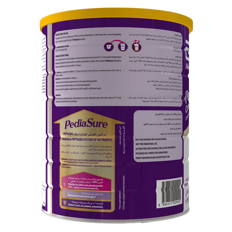 PediaSure Complete Peptrigro Stage 2+ Growing Up Children's Milk Formula For 2 To 10 Years Vanilla Flavour 1600g