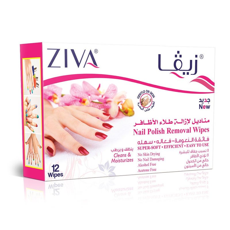 ZIVA Nail Polish Removal Wipes 12's