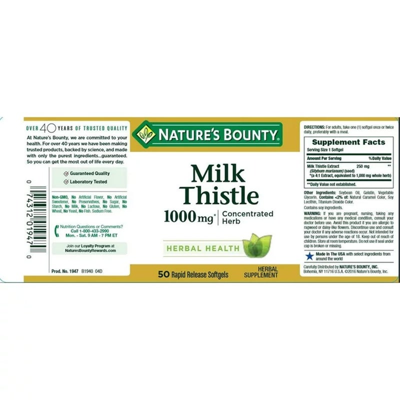 Nature's Bounty Milk Thistle 1000 mg Softgels 50's