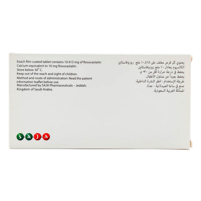 Rozavi 10mg Tablets, Pack of 28's