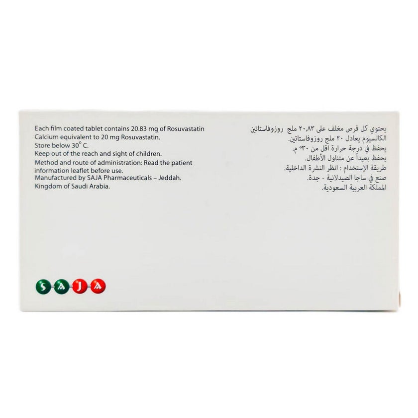 Rozavi 20mg Tablets, Pack of 28's