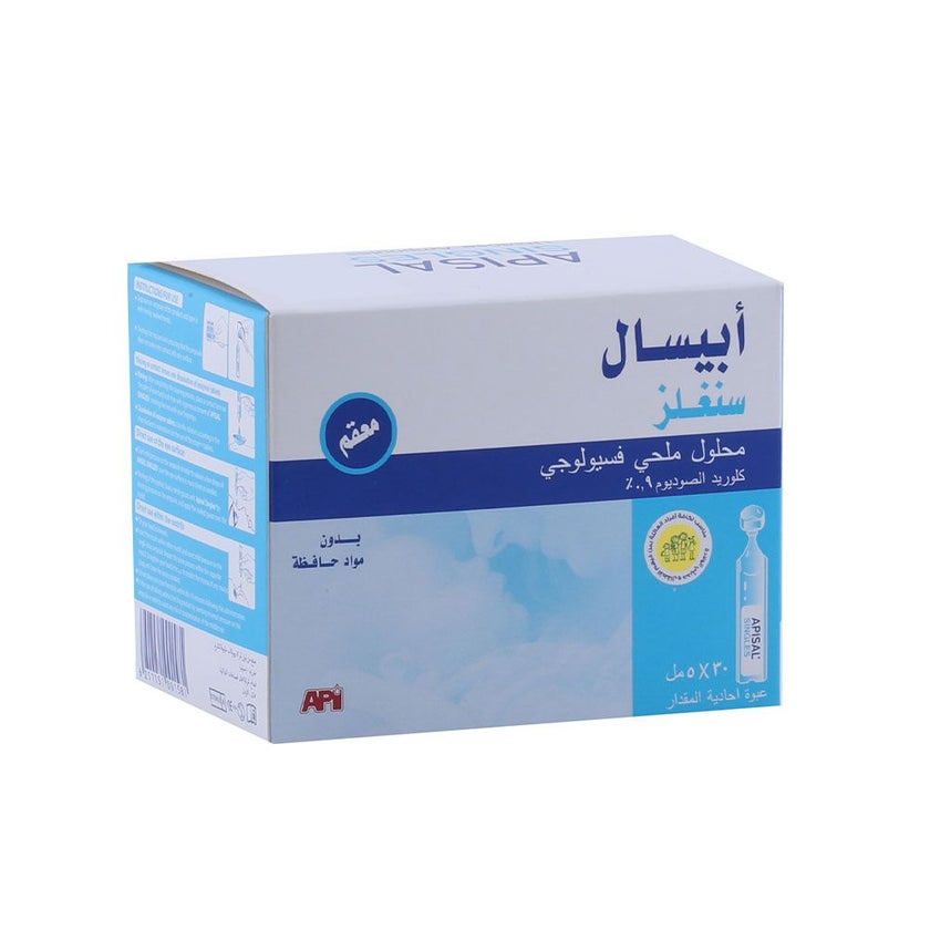 Apisal Singles Sterile Physiological Saline Solution 5ml, Pack of 30's