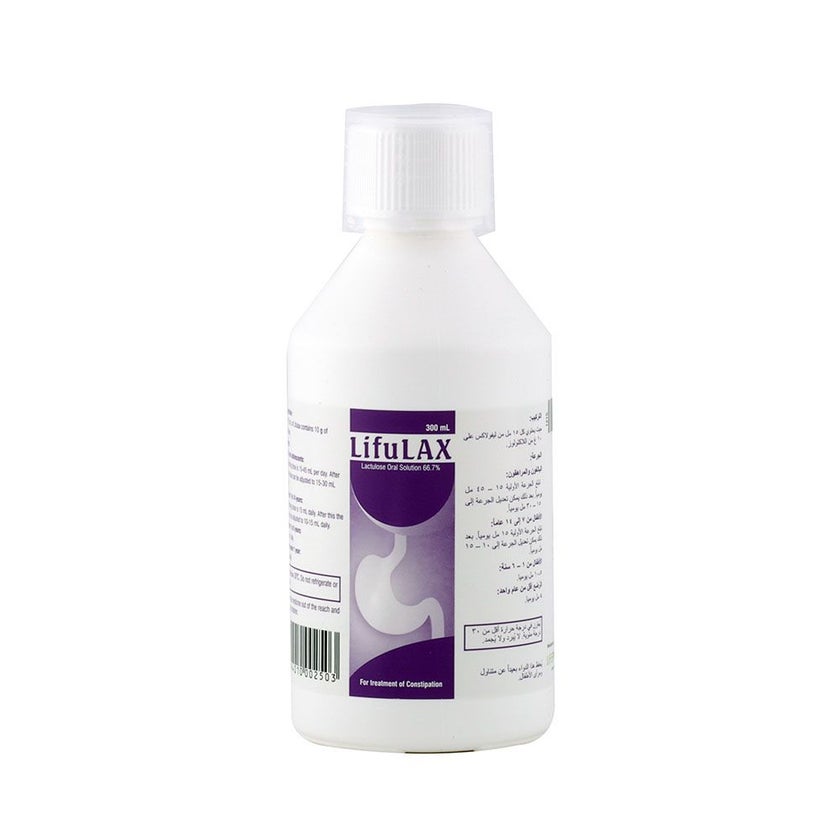 Lifulax Lactulose Oral Solution 300ml