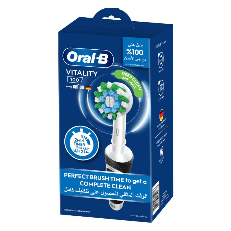 Braun Oral B Vitality100 Cross Action Toothbrush Black D100.413.1