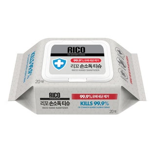Rico Hand Sanitizing Wipes 20's