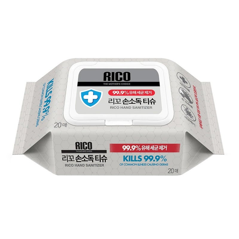 Rico Hand Sanitizing Wipes 20's