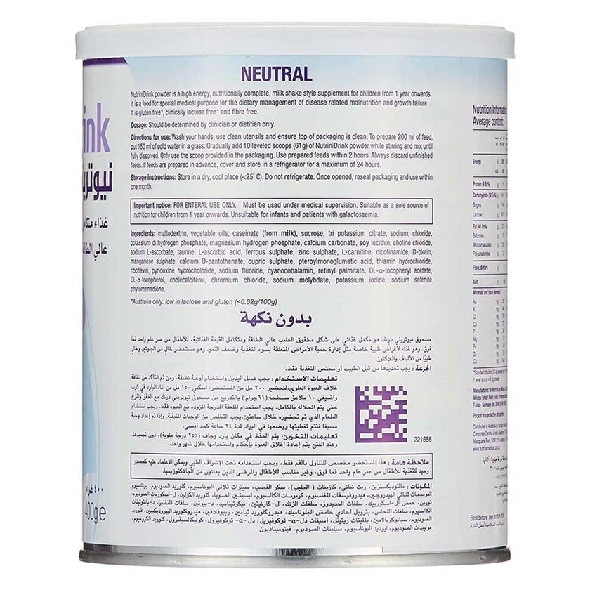 Nutricia NutriniDrink Children's Milk Special Formula For 12+ Months Neutral Flavour 400g