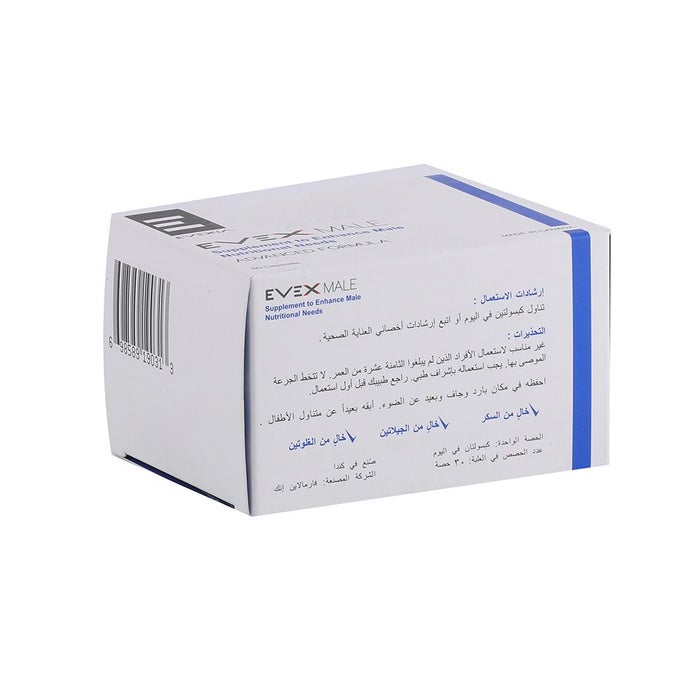 Online pharmacy Home