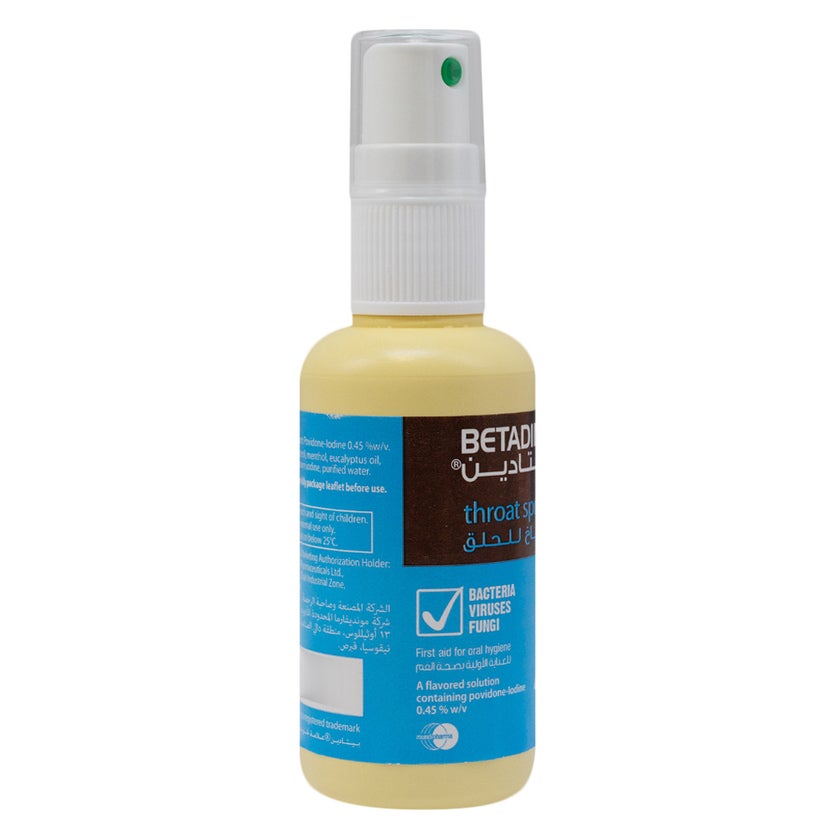 Betadine Throat Spray 50ml